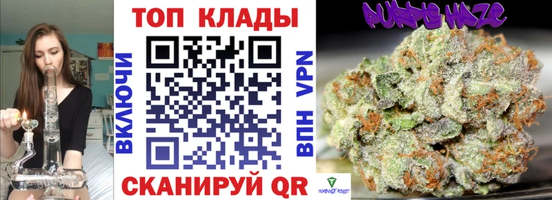 Гашиш Кропоткин