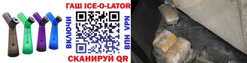 Что такое Кропоткин A PVP  Кокаин  ГАШИШ  Меф  НБОМе  Марихуана 