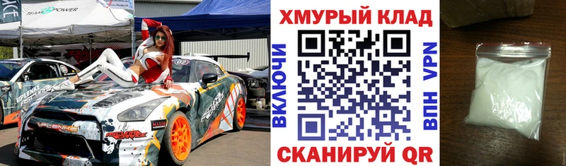 Героин афганец  Кропоткин 