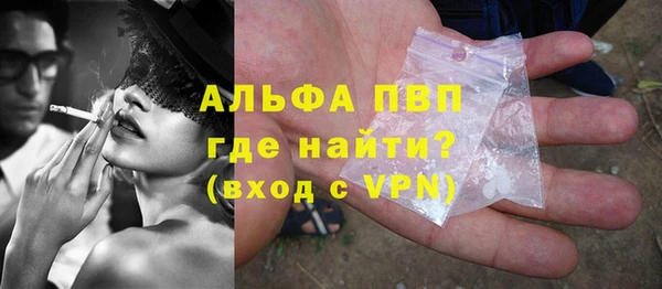метадон Белоозёрский