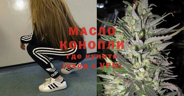 гидропоника Беломорск