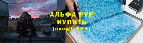 гидропоника Беломорск