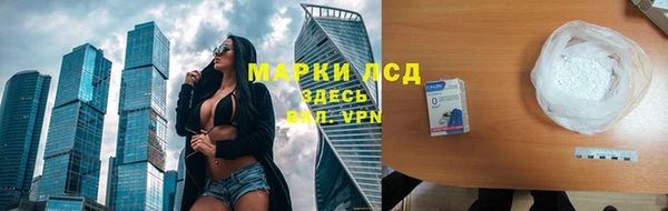 метадон Белоозёрский