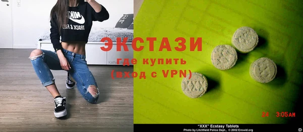 гидропоника Беломорск