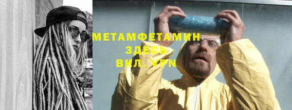 не бодяженный Белокуриха