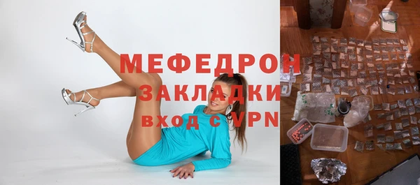 метадон Белоозёрский