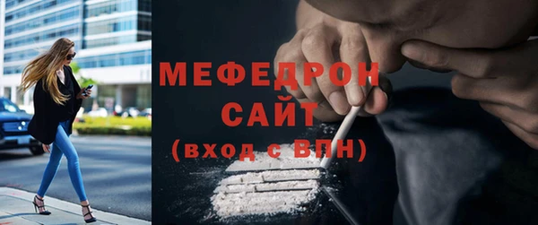 не бодяженный Белокуриха