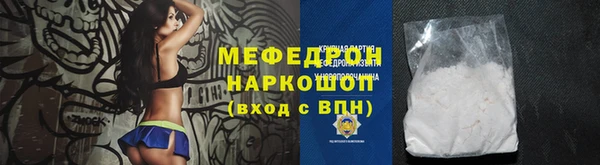 гидропоника Беломорск