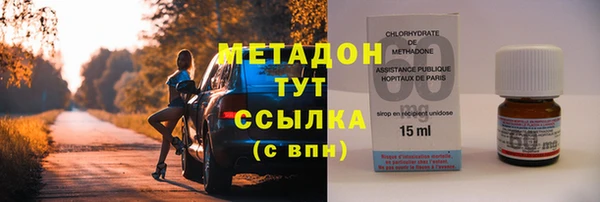 гидропоника Беломорск