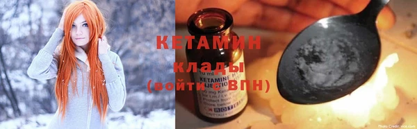 метадон Белоозёрский