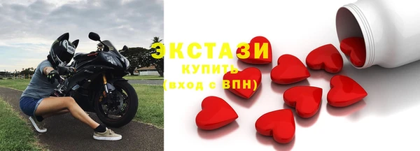 метадон Белоозёрский