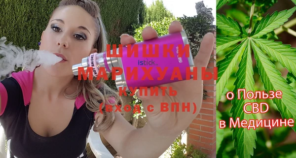 метадон Белоозёрский