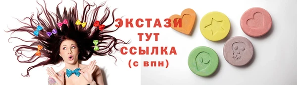 метадон Белоозёрский
