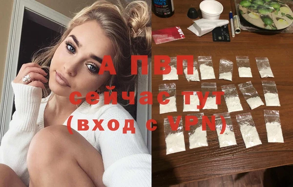 гидропоника Беломорск