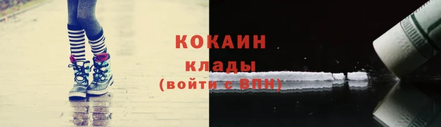 метадон Белоозёрский