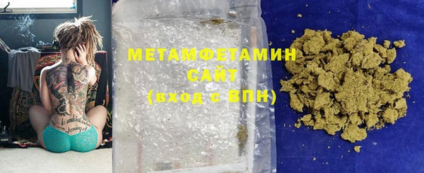 метадон Белоозёрский