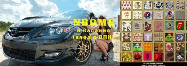 не бодяженный Белокуриха