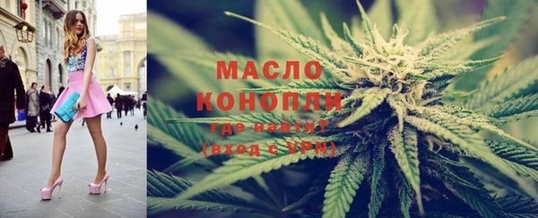 не бодяженный Белокуриха