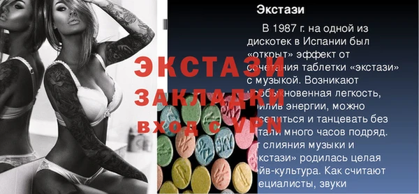 не бодяженный Белокуриха