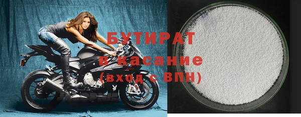 гидропоника Беломорск
