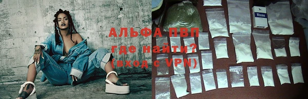 метадон Белоозёрский