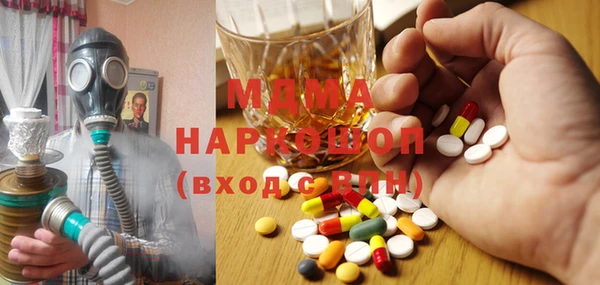 гидропоника Беломорск