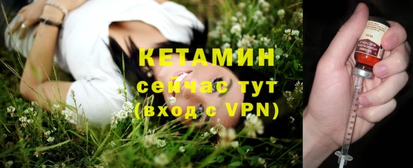метадон Белоозёрский