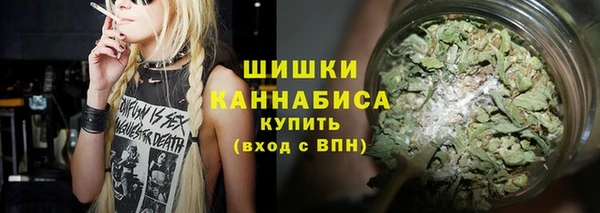 метадон Белоозёрский