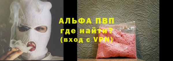 гидропоника Беломорск